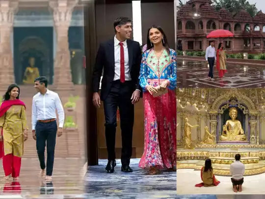 कॉलेज में प्यार, भारत में शादी  