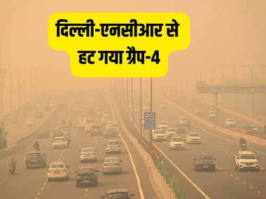 delhi pollution grap 4 delhi pollution grap 4