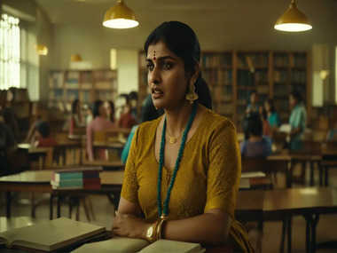 bihar teacher job bihar teacher job