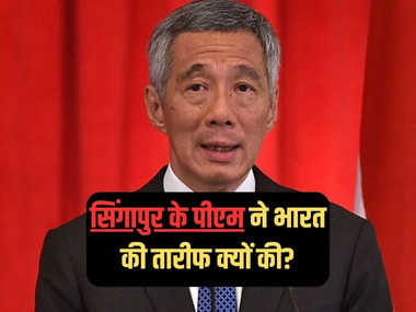 Lee Hsien Loong