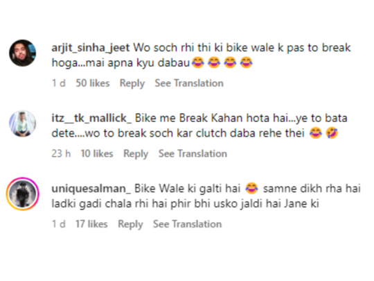 सोशल मीडिया पर खूब देखा रहा है ये वीडियो सोशल मीडिया पर खूब देखा रहा है ये वीडियो