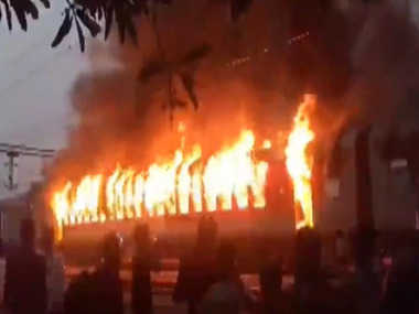 Etawah rail accident