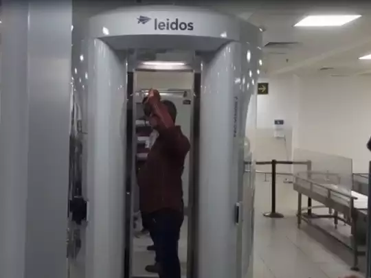 स्मार्ट सिक्योरिटी फुलबॉडी स्कैनर क्या है?