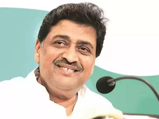 अशोक चव्हाण अशोक चव्हाण