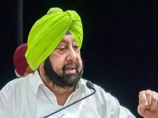 कैप्टन अमरिंदर सिंह कैप्टन अमरिंदर सिंह