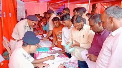 latehar election police